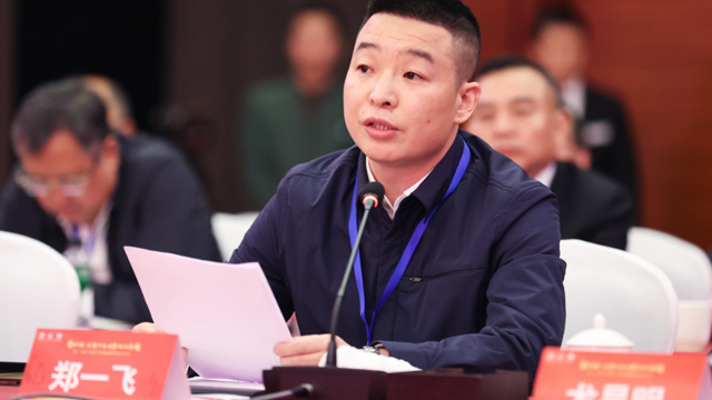 【贵商总会】温州绿茶视频下载APP卫浴公司董事长郑一飞：回乡发展