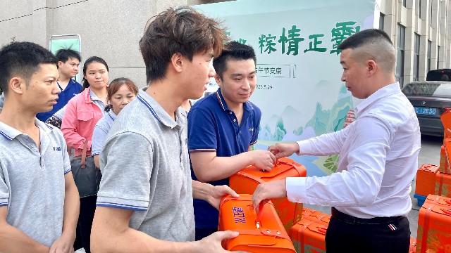 浴见匠心·粽情绿茶视频下载APP：一份沉甸甸的端午暖意