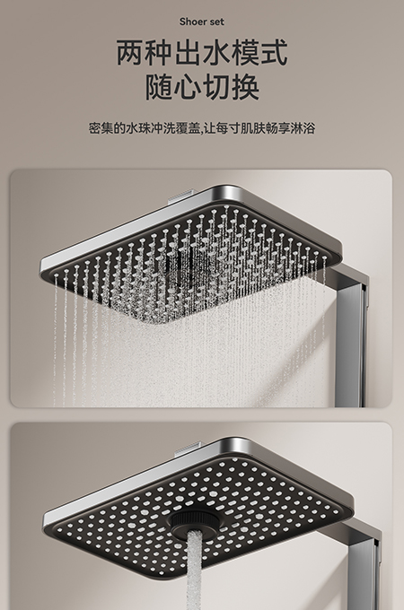 绿茶视频下载APP卫浴
