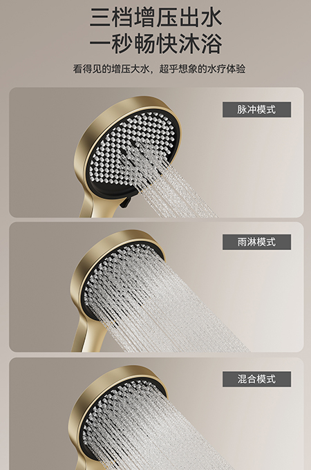 绿茶视频下载APP卫浴