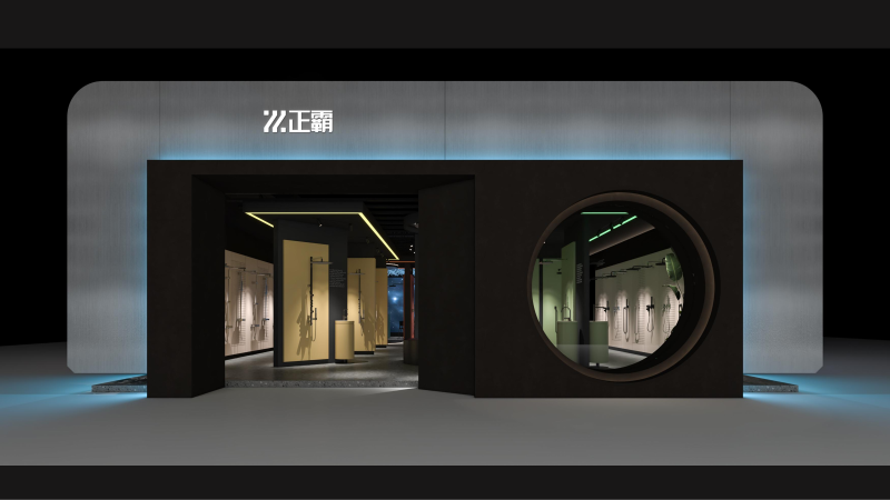 29届上海卫浴展——绿茶视频下载APP展厅1