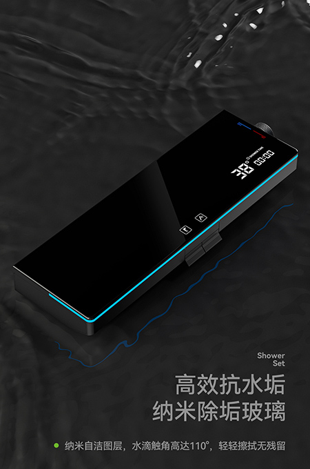 绿茶视频下载APP卫浴